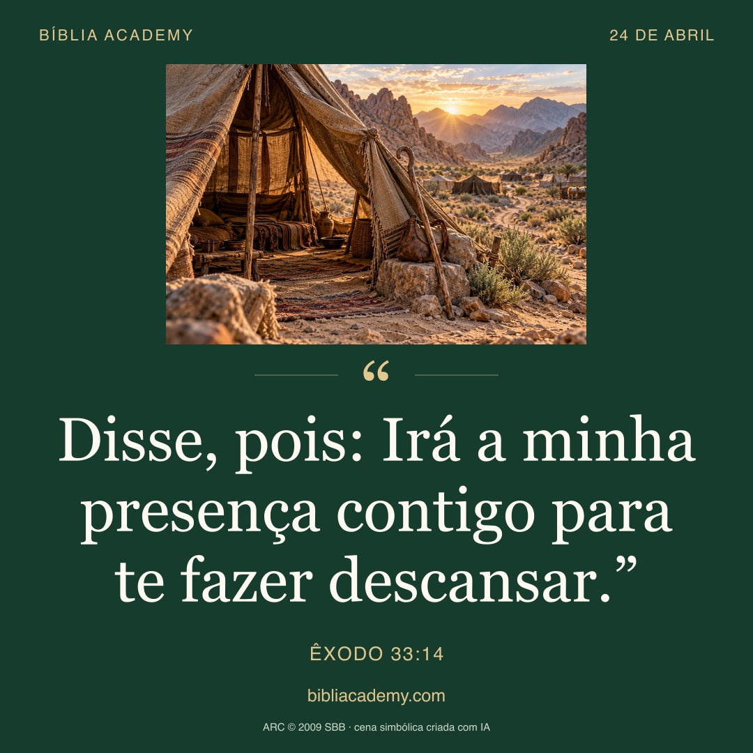 Cartão quadrado com Êxodo 33:14