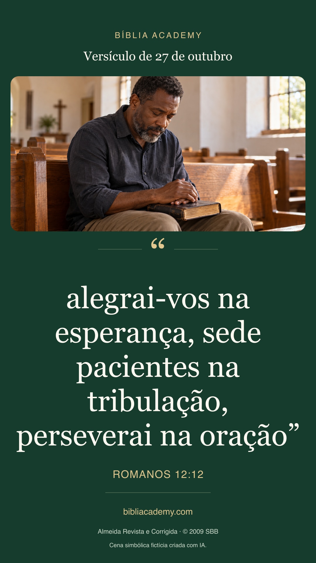Cartão vertical com Romanos 12:12