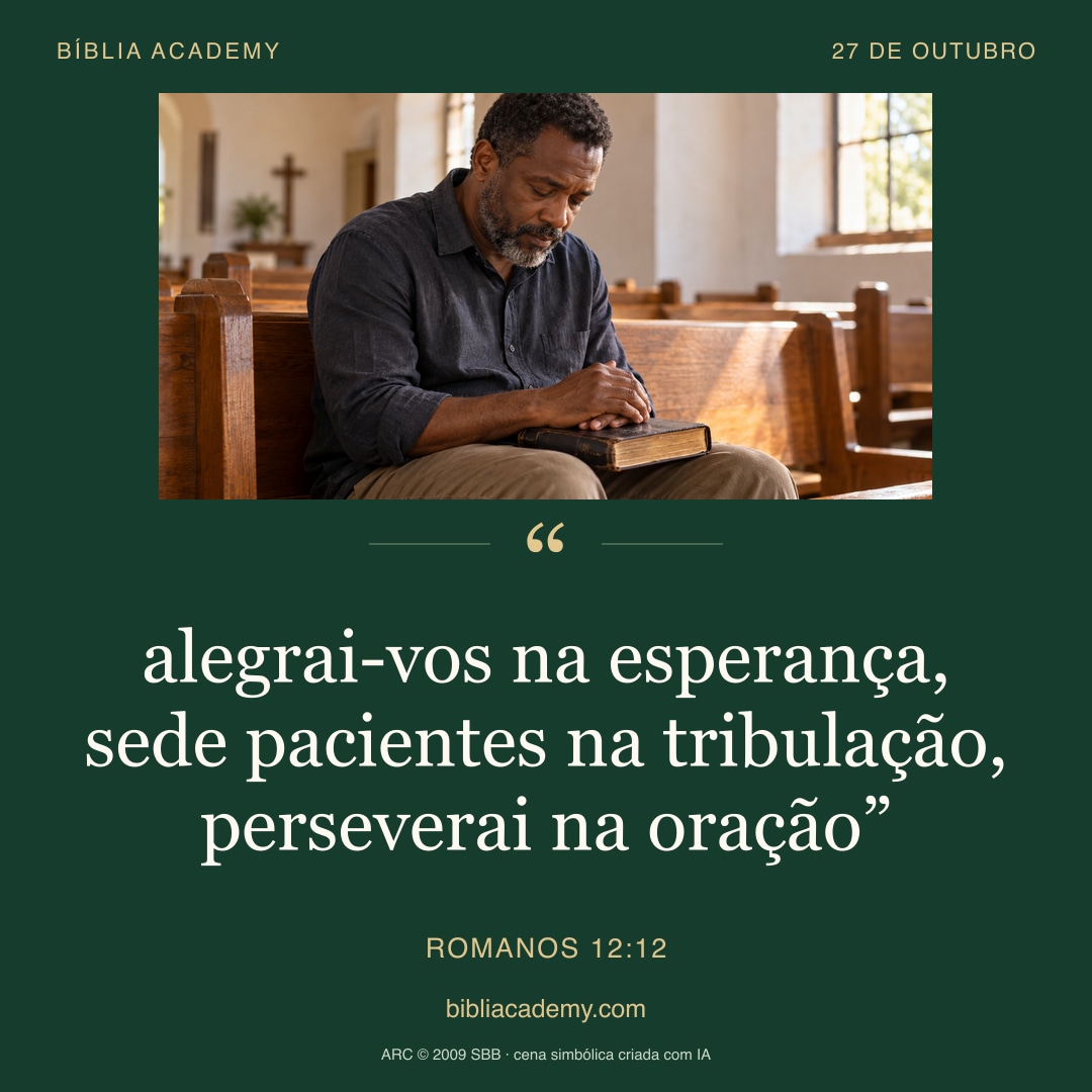 Cartão quadrado com Romanos 12:12